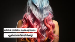 Does Dyeing Your Hair Damage It?
