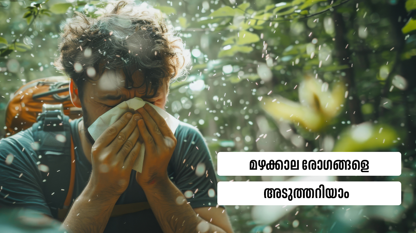 Common Monsoon Diseases