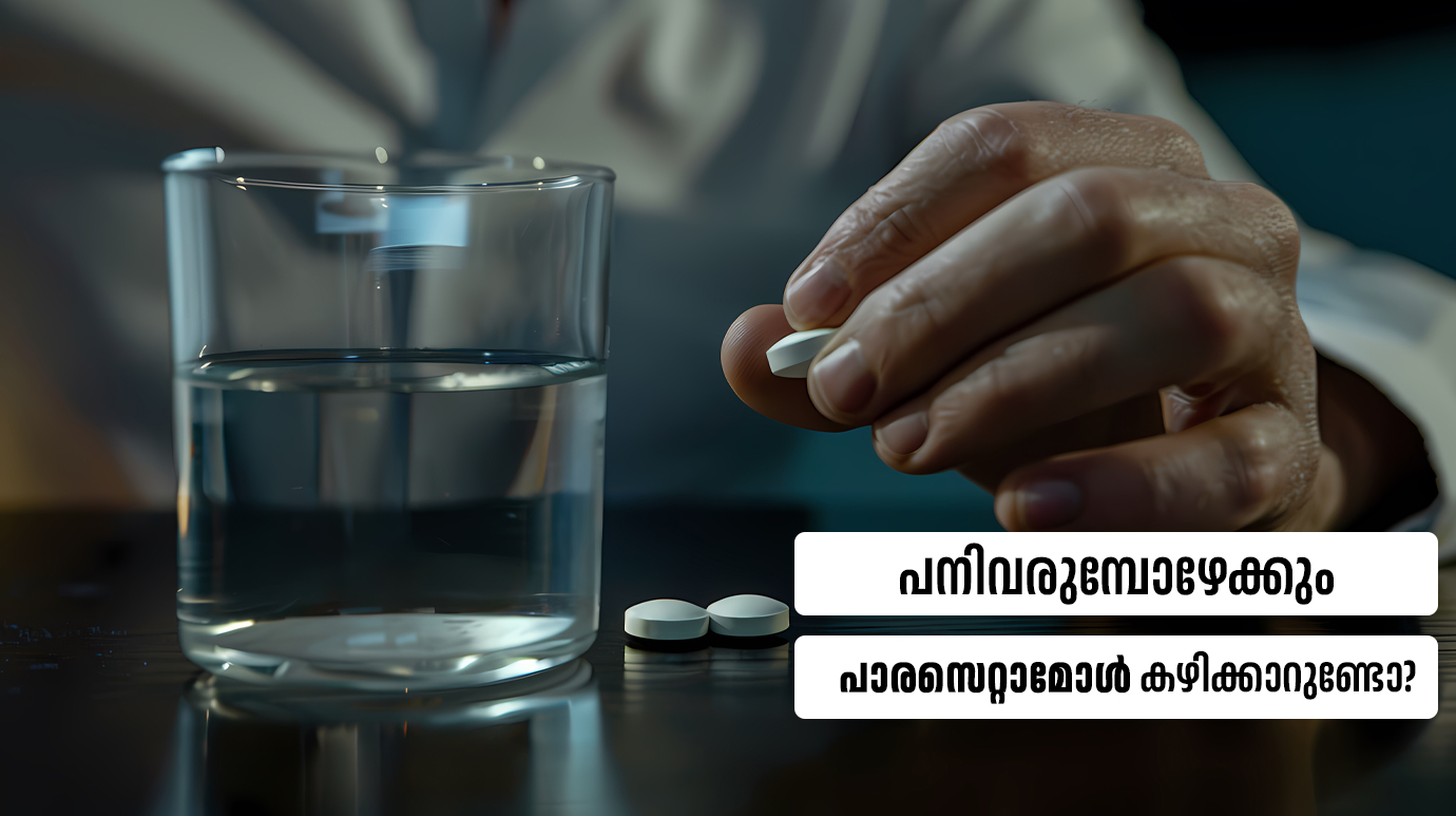 How to Use Paracetamol Safely