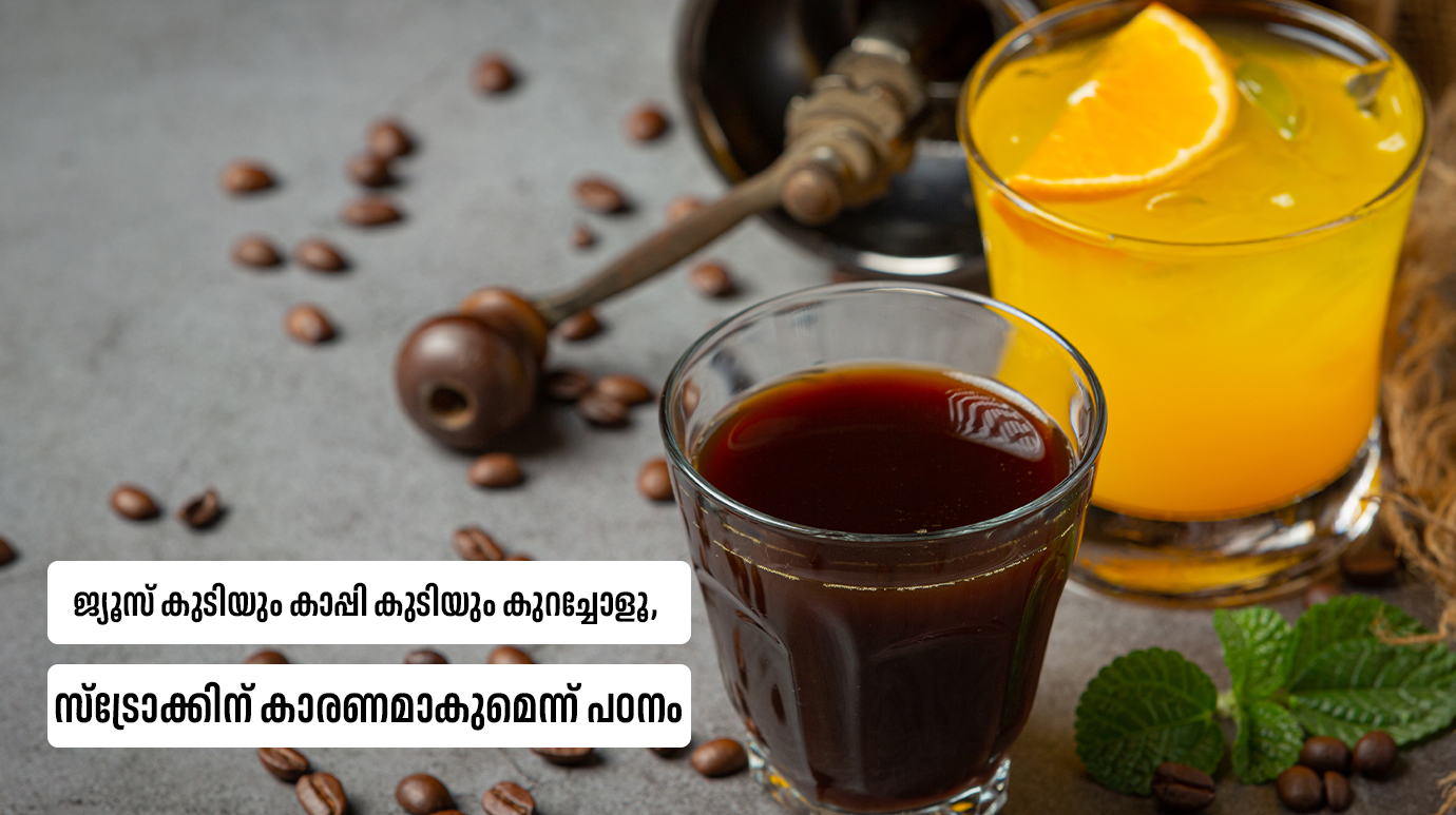 Are juice and tea good for your health?