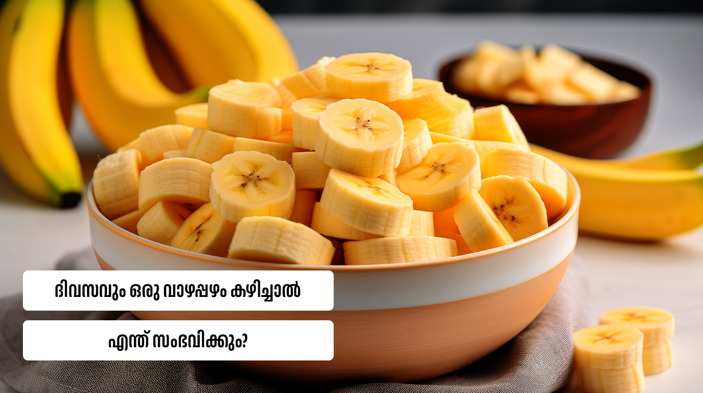5 Reasons To Eat Bananas