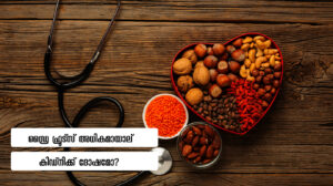 Are Nuts Safe for Kidney