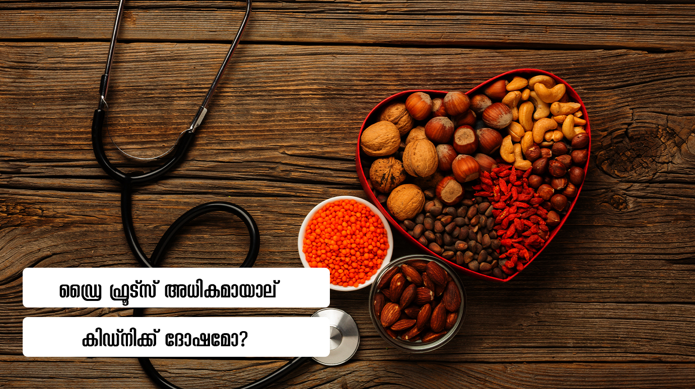 Are Nuts Safe for Kidney