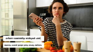 Why should we eat proper food?