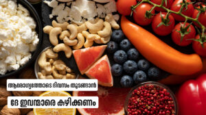 Top 5 Foods for Health