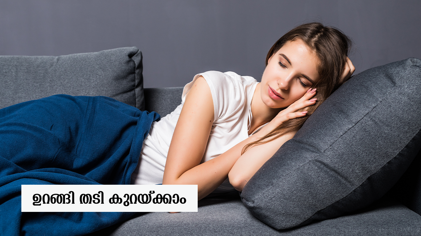 how to lose weight while sleeping