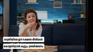 Is it bad to eat at night?