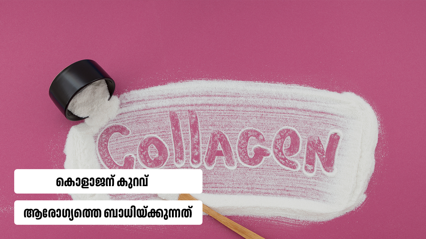 Collagen deficiency