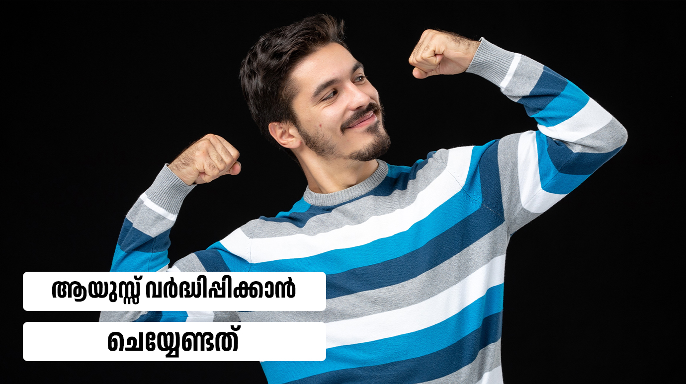 How To Increase Life Expectancy?