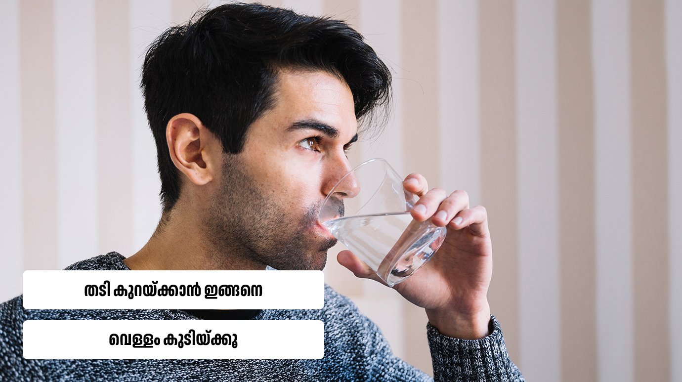 How to drink water for weight loss