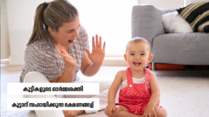 best foods for children memory