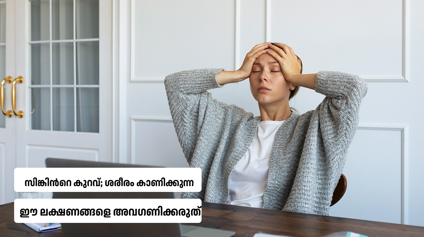 hair loss zinc deficiency