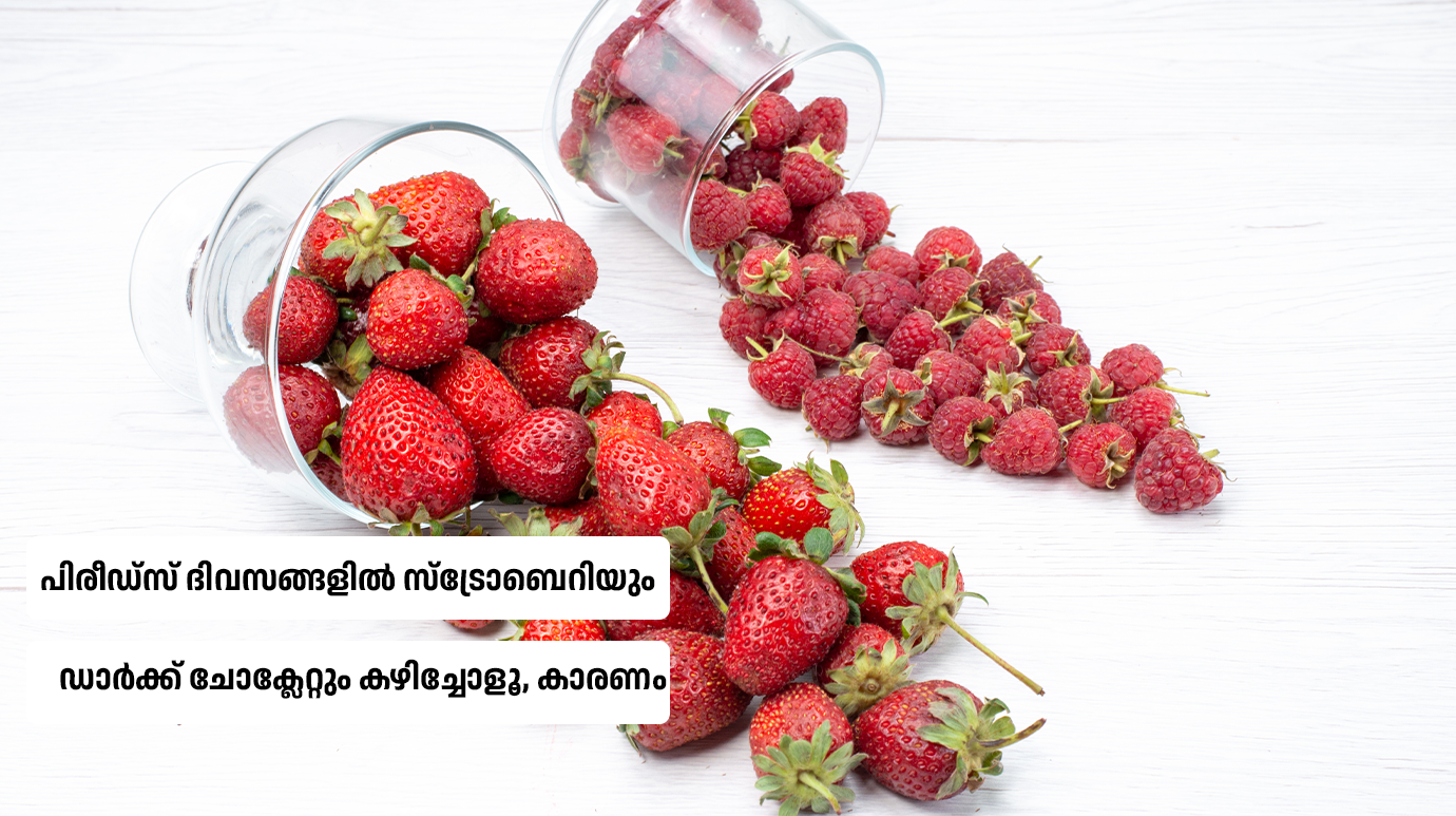 foods to eat during menstruation