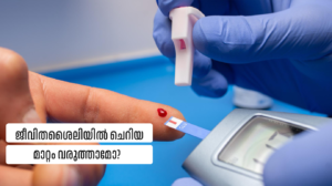 Can small lifestyle change help?