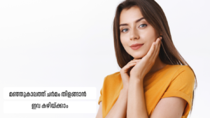 Foods for Winter Skin Glow