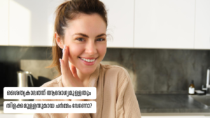 Healthy glowing skin in winter