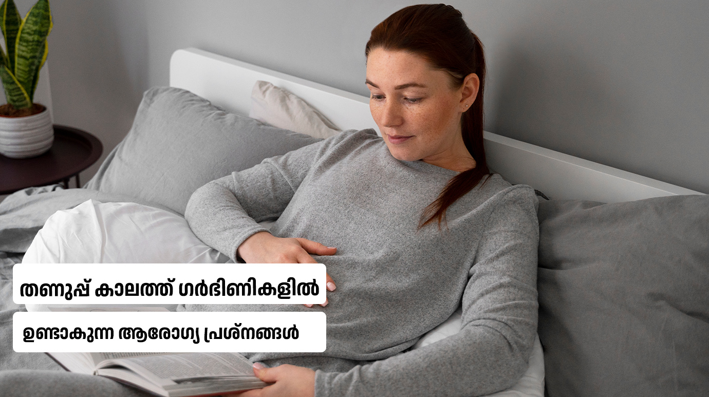 Pregnancy problems in winter