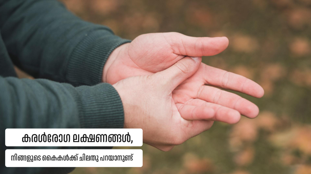 Liver symptoms in hands 