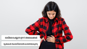 5 mistakes that damage kidneys