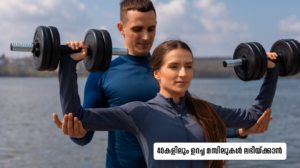 Build strong muscles in your 40s