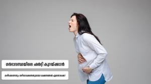 Pregnancy vomiting diet