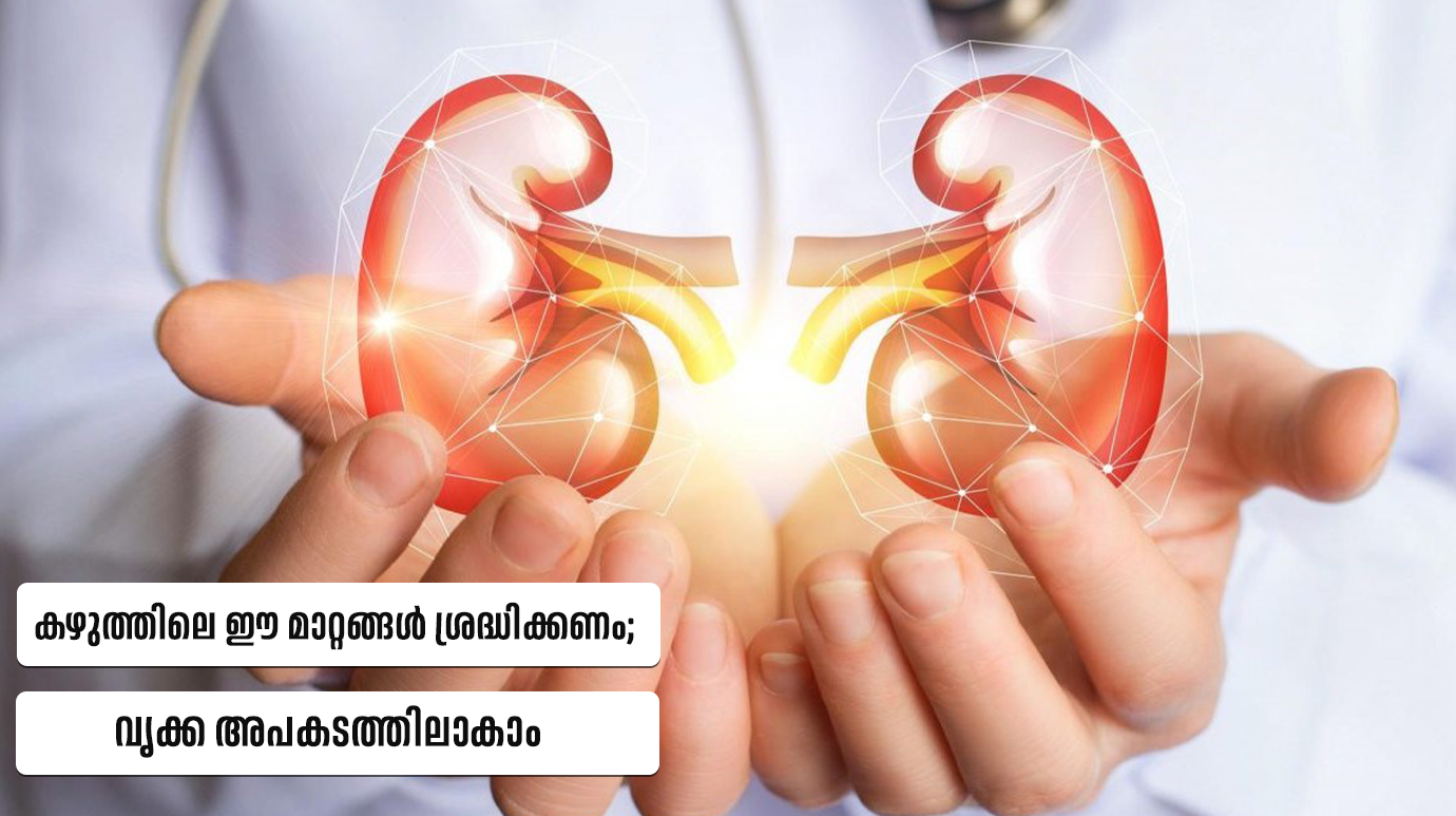 Neck signs of kidney trouble