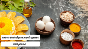 Food allergy symptoms