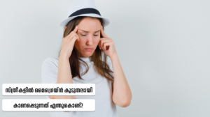 Migraine in women causes