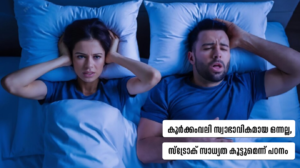 Snoring increases stroke risk
