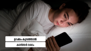 Sleep deprivation and cancer