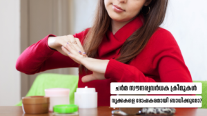 skin lightening cream risks