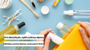 99.9% germ-free but harmful