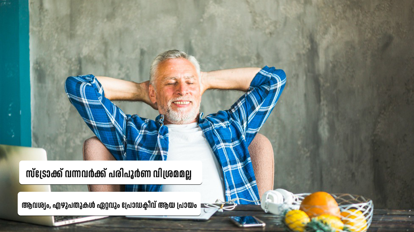 productive life in your 70s