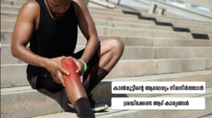 Top 6 Tips for Healthy Knees