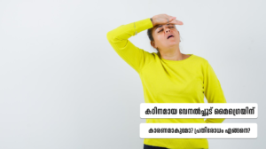 Summer Heat Migraine Prevention