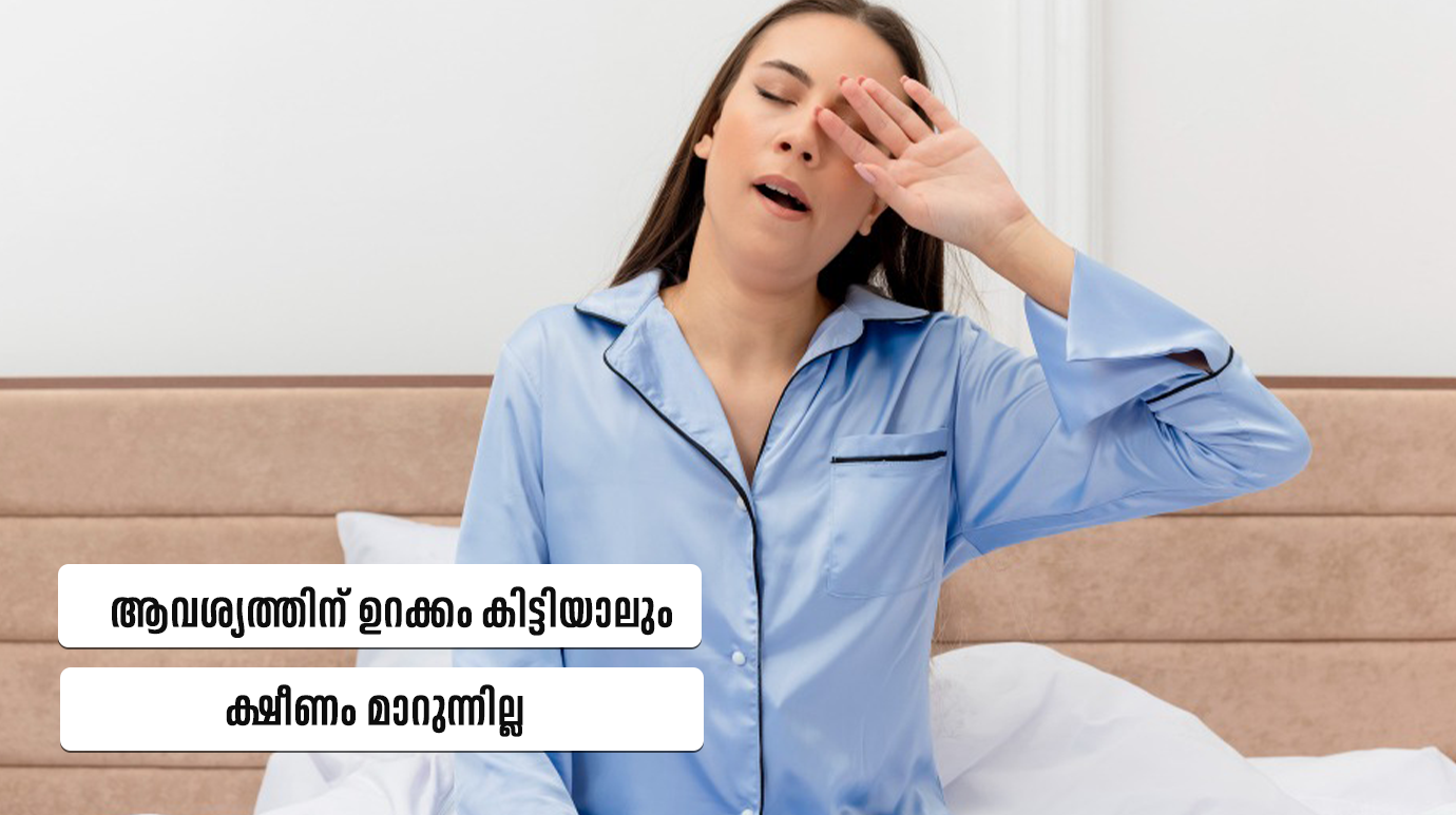 Iron Deficiency Fatigue