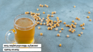 Fenugreek Water for Health