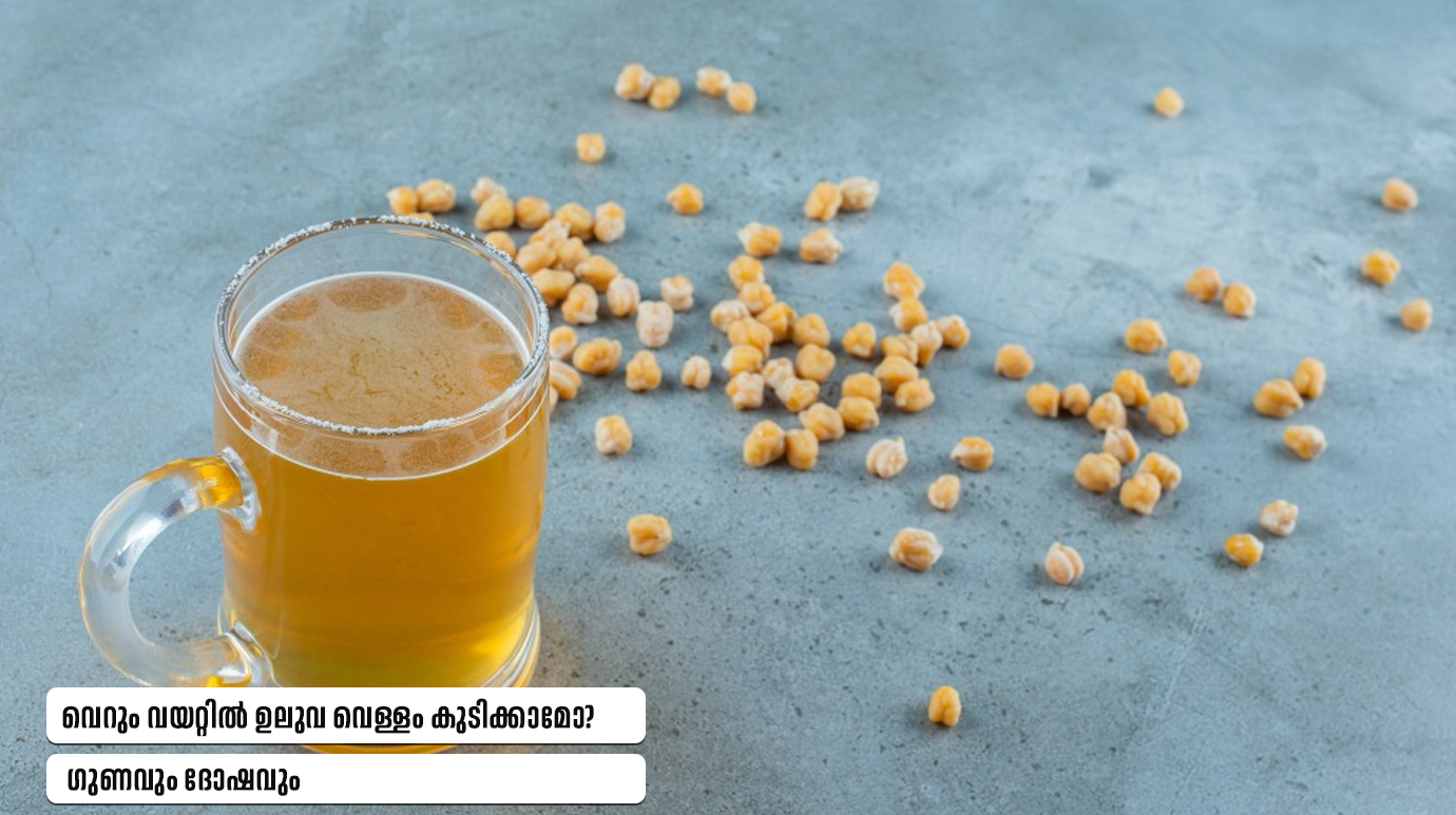 Fenugreek Water for Health