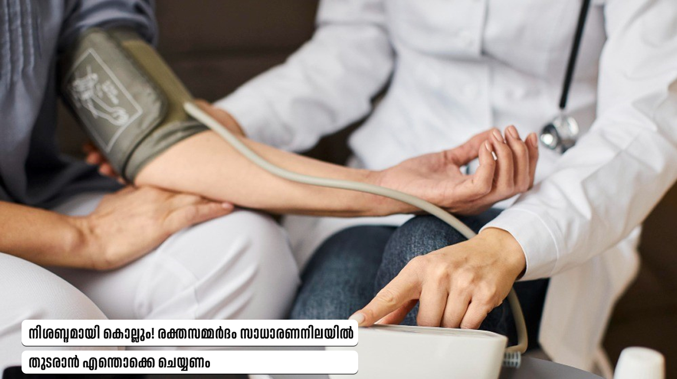 Blood Pressure Prevention Tips