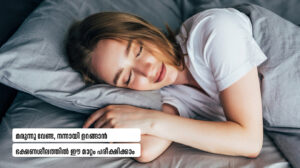 Foods for Better Sleep