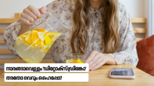 Lemon Water Detox Myth