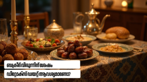 Eid feast detox tips