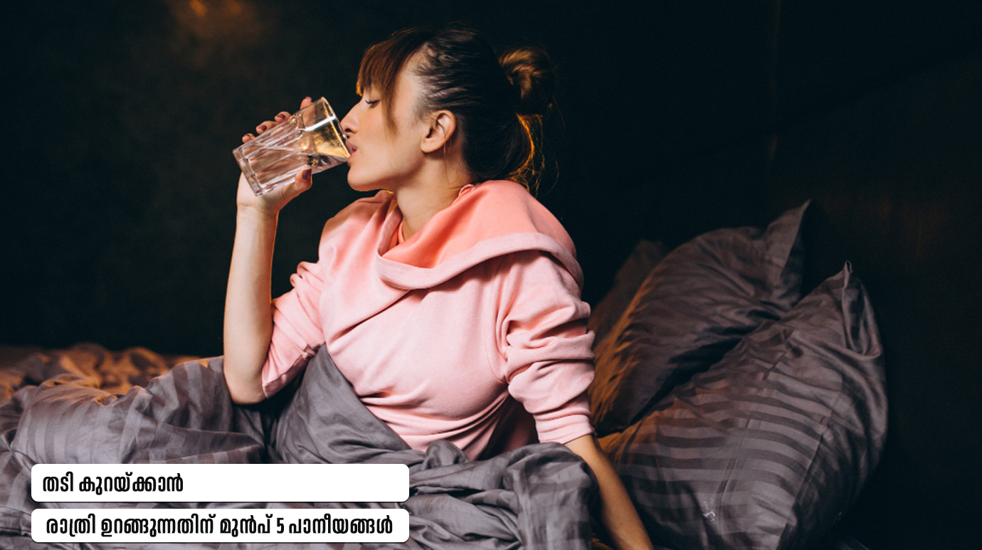 Weight Loss Drinks at Night