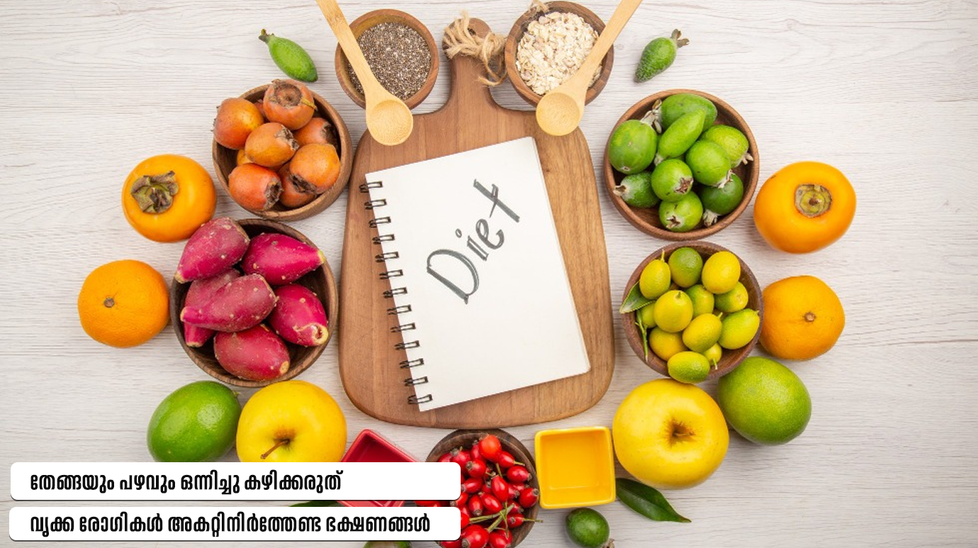 Kidney disease diet