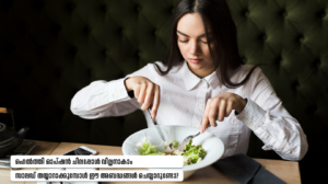 Healthy Salad Mistakes