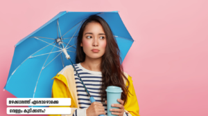 Rainy season hydration