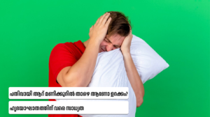 Short sleep & heart attack risk